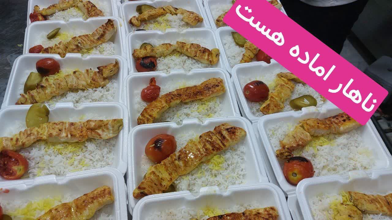 چلو جوجه معمولی ۱۲۰ گرمی